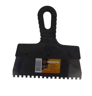 Шпатель зубчатый нержавеющая cталь пластиковая рукоятка 6х6 мм 200мм Вихрь купить в Надыме