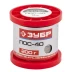 Припой ЗУБР, ПОС 40, проволока, 200г, 1мм 55451-200-10 купить в Надыме