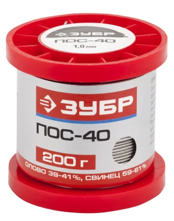 Припой ЗУБР, ПОС 40, проволока, 200г, 1мм 55451-200-10 купить в Надыме