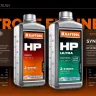 HP Ultra синтетическое масло для 2-тактных двигателей 41501-1 купить в Надыме
