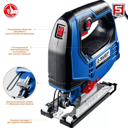 Лобзик электрический + кейс ЛП-500 К серия ПРОФЕССИОНАЛ купить в Надыме