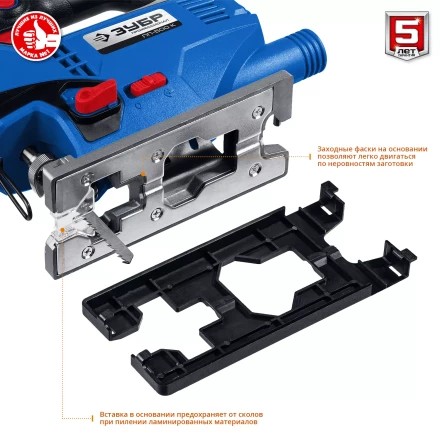 Лобзик электрический + кейс ЛП-500 К серия ПРОФЕССИОНАЛ купить в Надыме