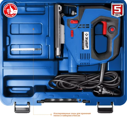 Лобзик электрический + кейс ЛП-500 К серия ПРОФЕССИОНАЛ купить в Надыме
