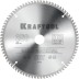 Диск пильный Multi Material, повышенный ресурс 36953-250-30 купить в Надыме