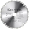 Диск пильный Multi Material, повышенный ресурс 36953-250-30 купить в Надыме