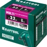 Заклепки многозажимные KRAFTOOL 311702-32-06 купить в Надыме