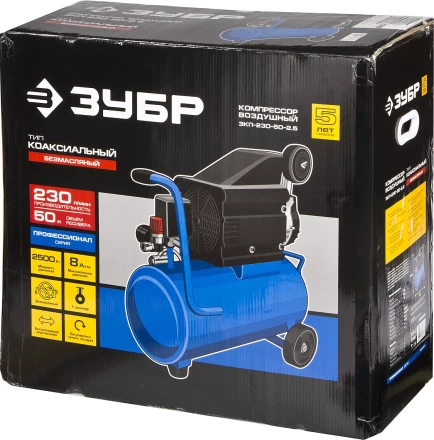 Компрессор воздушный ЗКП-230-50-2.5 серия ПРОФЕССИОНАЛ купить в Надыме