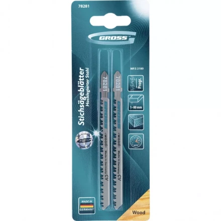 Полотна для электролобзика по дереву 2 шт 3180 GROSS 78281 купить в Надыме
