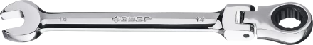 Ключи гаечные комбинированные трещоточные шарнирные серия ПРОФЕССИОНАЛ купить в Надыме