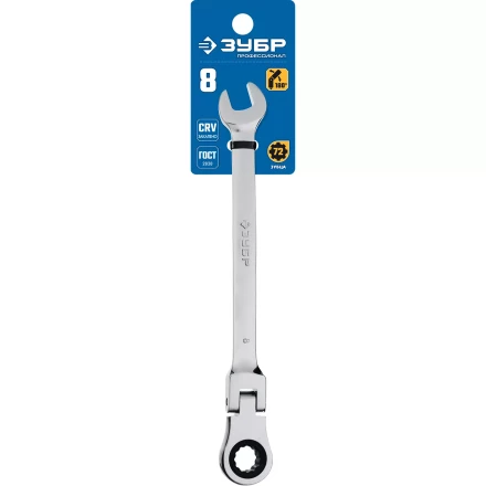 Ключи гаечные комбинированные трещоточные шарнирные серия ПРОФЕССИОНАЛ купить в Надыме