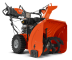 Бензиновый снегоуборщик Husqvarna ST 227 купить в Надыме
