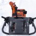 Бензиновый снегоуборщик Husqvarna ST 227 купить в Надыме