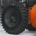 Бензиновый снегоуборщик Husqvarna ST 227 купить в Надыме