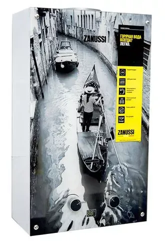 Колонка газовая Zanussi GWH 10 Fonte Glass Venezia купить в Надыме
