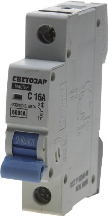 Выключатель автоматический СВЕТОЗАР 1-полюсный, 16 A, &quot;C&quot;, откл. сп. 6 кА, 230 / 400 В SV-49061-16-C купить в Надыме