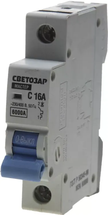 Выключатель автоматический СВЕТОЗАР 1-полюсный, 16 A, "C", откл. сп. 6 кА, 230 / 400 В SV-49061-16-C купить в Надыме