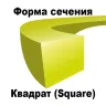 Леска для триммера SQUARE (квадрат) 2,0ММХ15М купить в Надыме