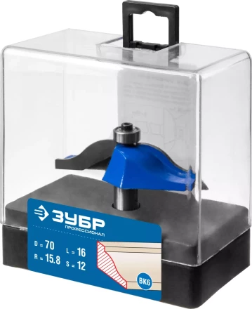 Фрезы фигирейные №1 серия ПРОФЕССИОНАЛ купить в Надыме