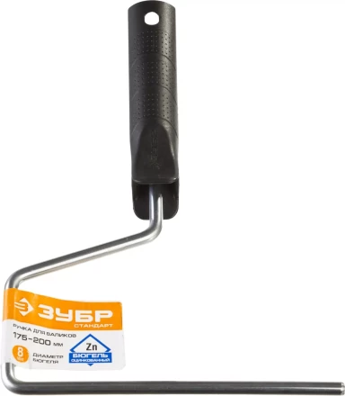 Ручки для валиков серия СТАНДАРТ купить в Надыме