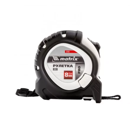 Рулетка Neon 8 м x 25 мм обрезиненный корпус 3 фиксации Pro Matrix 32593 купить в Надыме
