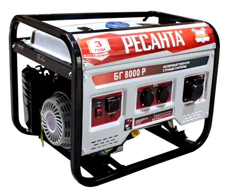 Бензогенератор  Ресанта БГ 8000 Р купить в Надыме