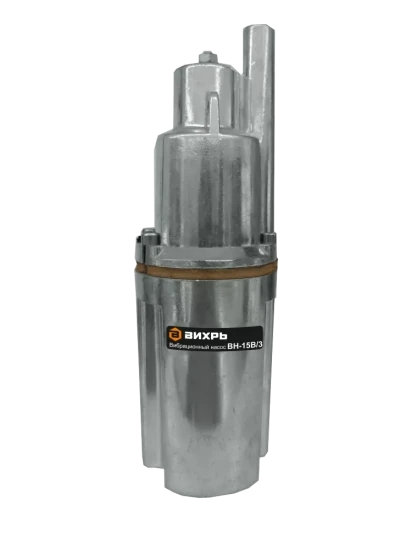 Вибрационный насос Вихрь ВН-15В/3