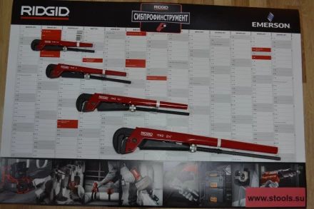 Газовый ключ 1143  18401 купить в Надыме