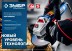 ЗУБР 900 Вт, d125 мм, УШМ, Профессионал (УШМ-П125-900) купить в Надыме