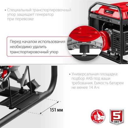 ЗУБР 7000 Вт, 380 / 220 В, бензиновый генератор с электростартером (СБ-7000Е-3) купить в Надыме