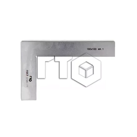 Угольник УП-1-160 (160х100) кл. 1 купить в Надыме