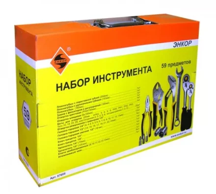 Набор инструмента 59 предметов алюминиевый кейс 57055 купить в Надыме