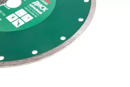 Круг алмазный HAMMER (206-110 DB CN) Ф230х22мм по керамике купить в Надыме