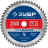 ЗУБР Стройрез, 250 х 30 мм, 48Т, пильный диск по строительной древесине, Профессионал (36931-250-30-48) купить в Надыме