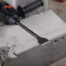 Зубило HAMMER 250мм SDS Plus (DR CH) купить в Надыме