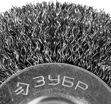 ЗУБР "ПРОФЕССИОНАЛ". Щетка дисковая для точильно-шлифовального станка, витая стальная проволока 0,3мм, 125х12,7мм 35185-125_z02 купить в Надыме