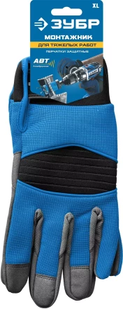 ЗУБР МОНТАЖНИК, XL (10), профессиональные комбинированные перчатки, для тяжелых мех. работ, антивибрационные, Профессионал (11475-XL) купить в Надыме