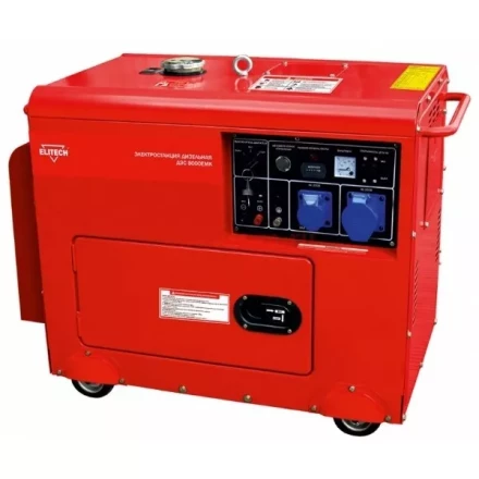 Генератор дизельный ELITECH ДЭС 8000 ЕМК купить в Надыме
