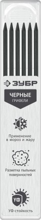 ЗУБР черные, d 2,8 мм, HB, 6 шт грифели для автоматического карандаша (06313-2) купить в Надыме
