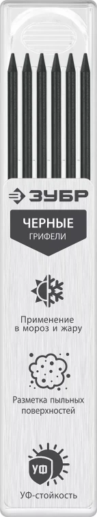 ЗУБР черные, d 2,8 мм, HB, 6 шт грифели для автоматического карандаша (06313-2) купить в Надыме