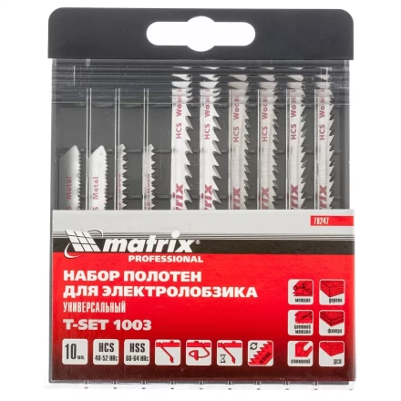 Набор полотен для электролобзика универсальный 10 шт T-SET1003 Matrix 78247 купить в Надыме