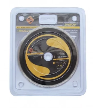 Круг алм.ф150х22,2мм, сег универс.сух.рез1/10/40 25702 купить в Надыме