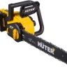 Аккумуляторная электропила Huter ELS-40-4 Li 70/10/25 купить в Надыме