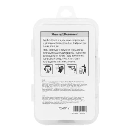 Коронка по металлу твердосплавная, 38 мм Denzel 724012 купить в Надыме