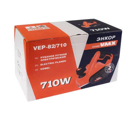 Электрорубанок VEP-82/710 VMX 510312 купить в Надыме