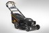 Газонокосилка бензиновая CARVER LMG-2651 DMS купить в Надыме