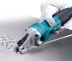 Шлицевые ножницы по металлу Makita JS1601 купить в Надыме
