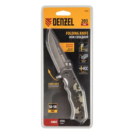 Нож складной Denzel 79209, многоцелевой, системы Liner-Lock, с накладкой G10 на эргономичной рукоятке купить в Надыме