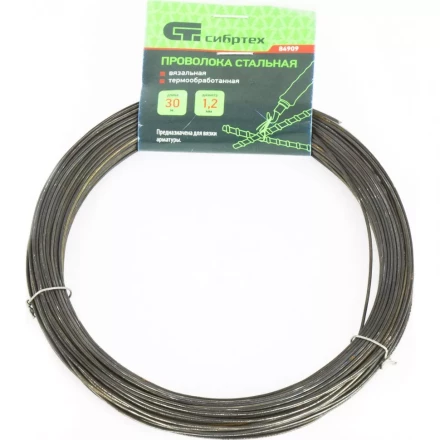 Проволока стальная 30м вязальная термообработанная 1,2 мм Сибртех 84909 купить в Надыме