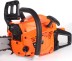 Бензопила PATRIOT PT 554 PRO купить в Надыме