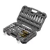 Набор инструментов Denzel 15813, 1/2", 1/4", CrV, S2, пластиковый кейс, 94 предмета купить в Надыме